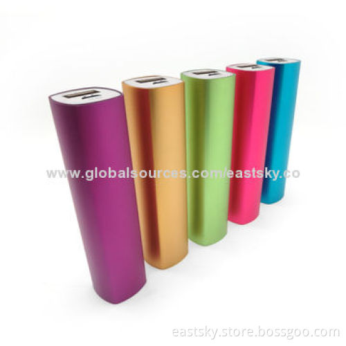 2000mAh aluminum charger, portable and fashionable designNew